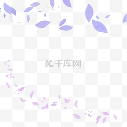 七夕紫色边框图片_立体叶子边框