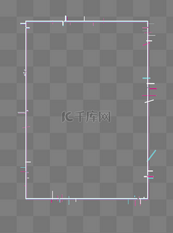 抖音风线条图片_故障风边框