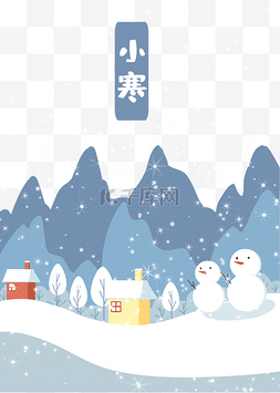 小寒图片_小寒下雪雪人