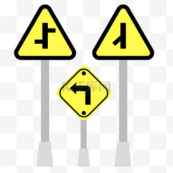 黄色交通告示牌