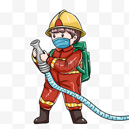 火警手绘图片_拿着水管的消防员