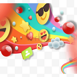 彩色创意质感手绘emoji元素