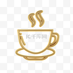 咖啡杯3d图片_金属质感立体饮品类图标-咖啡