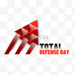 total defense day几何创意箭头