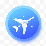 蓝色飞机图标设计