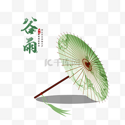 梅花图片_谷雨油纸伞彩色雨伞
