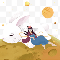 嫦娥奔月兔子图片_八月十五中秋玉兔仙子嫦娥玉兔