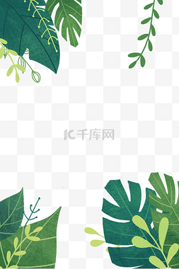植物边框边框图片_绿叶植物叶子边框绿植春天