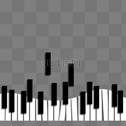 琴键音乐图片_剪纸风格不规则黑白钢琴键
