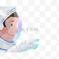 宇宙外太空卡通图片_宇航员手绘插画卡通
