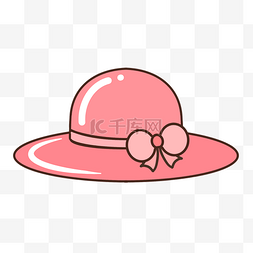 粉色遮阳帽子