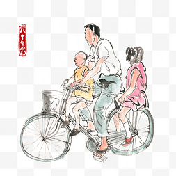 手绘骑行图片_八十年代骑行的家人