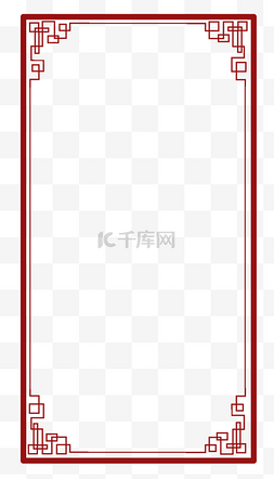 对话框中图片_中国风方形回字形螺旋纹路长条边