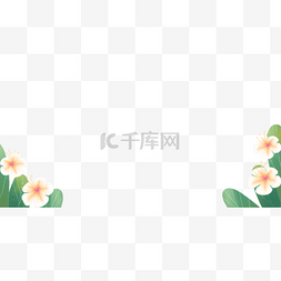 白色卡通植物免扣图片_手绘卡通花朵植物边框免扣元素