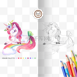 苹果涂色图片_coloring book 小马彩虹涂色卡