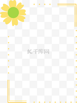 可爱夏季边框图片_夏季青春活力边框