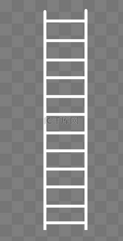 砖头梯子图片_白色梯子图案