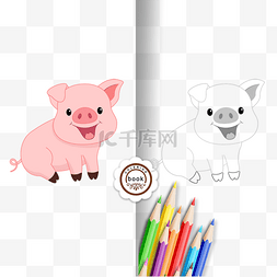 pig图片_pig clipart black and white 猪黑白线稿