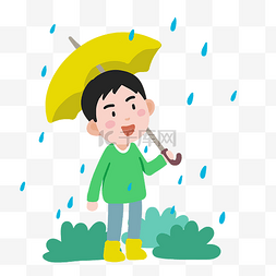 雨水节气下雨男孩打伞