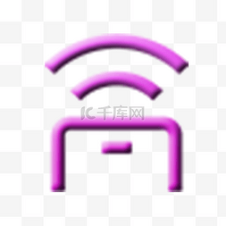 卡通wifi图标图片_卡通信号发送图标