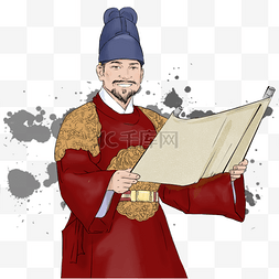 古代君主图片_韩国朝鲜世宗古代朝堂卷宗手绘元