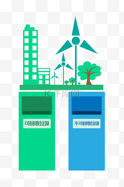 绿色环保回收图片_绿色环保垃圾桶