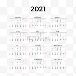 红包日历图片_2021 calendar 牛年日历排版简约矢量