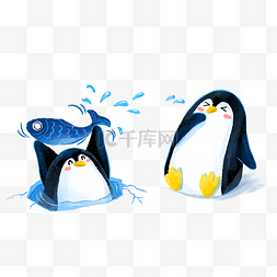 企鹅免扣PNG图图片_卡通动漫企鹅