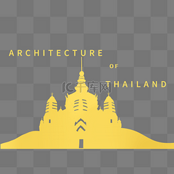 泰式著名建筑插画