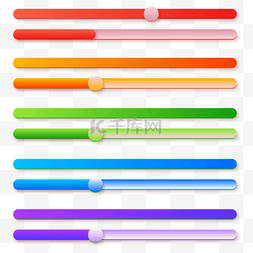 能量渐变进度条