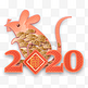 2020鼠年春节剪纸装饰