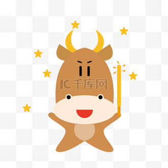 q版牛牛图片_q版牛牛素材-q版牛牛图片大全-千库网