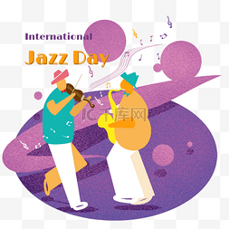 international jazz day 国际爵士乐日合