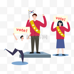 韩国手绘选举日投票插画