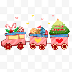 圣诞节粉色小火车