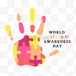 爱护world autism awareness day