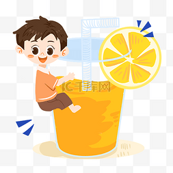 橙子与橙汁图片_夏日卡通男孩与橙汁PNG素材