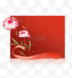 母亲节康乃馨红色卡片
