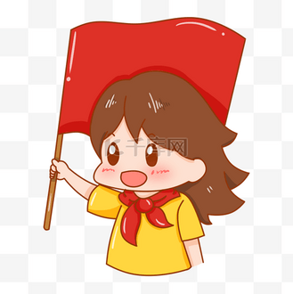 手绘女孩举旗元素