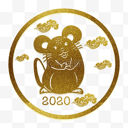 鼠2020剪纸图片_烫金鼠年2020剪纸