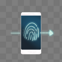 指纹锁指纹箭头
