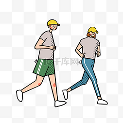 男生运动服图片_卡通矢量免抠扁平风可爱运动跑步