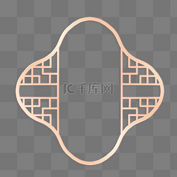 古风标题装饰图片_中式复古立体金边窗户