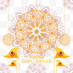 guru nanak gurpurab黄色美丽图案创意