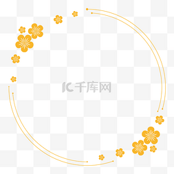 金色线条中国风图片_金色五瓣花圆弧边框