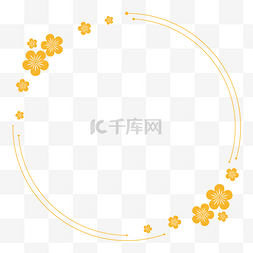 五瓣花图片_金色五瓣花圆弧边框