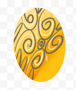 手绘卡通黄色的彩蛋免扣元素
