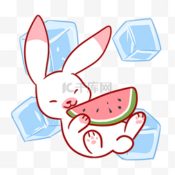 兔兔西瓜冰块