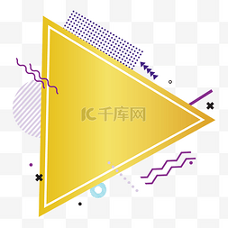 漂浮箭头图片_漂浮几何渐变三角边框