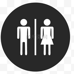 安全圆形图标图片_公共厕所图标卡通